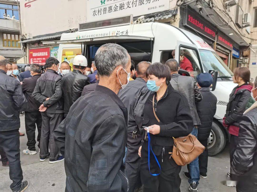 北京医保提取24小时中介(24小时高价回收医保)