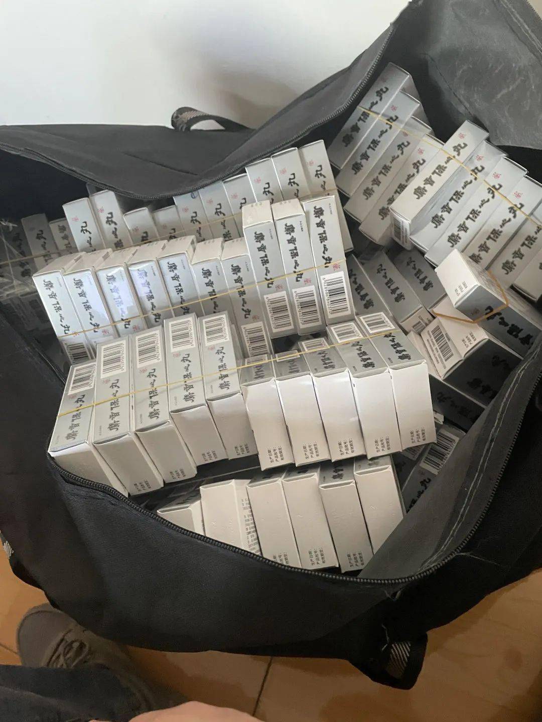 北京24小时医保取现回收(在线24小时回收vx)