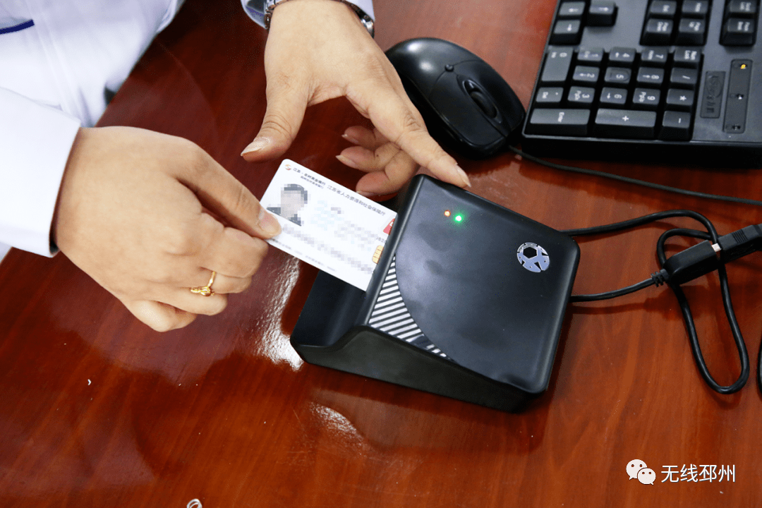 北京24小时套医保卡(北京医保卡打折)