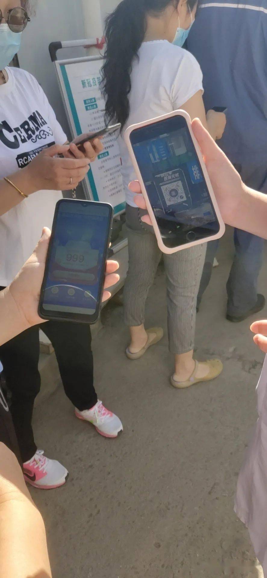 北京西安24小时套医保卡(西安24小时套医保卡的银行)