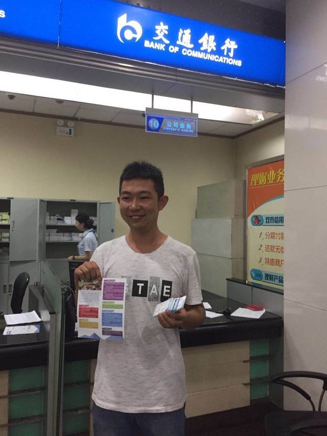 北京西安24小时套医保卡(西安市医保套现电话)