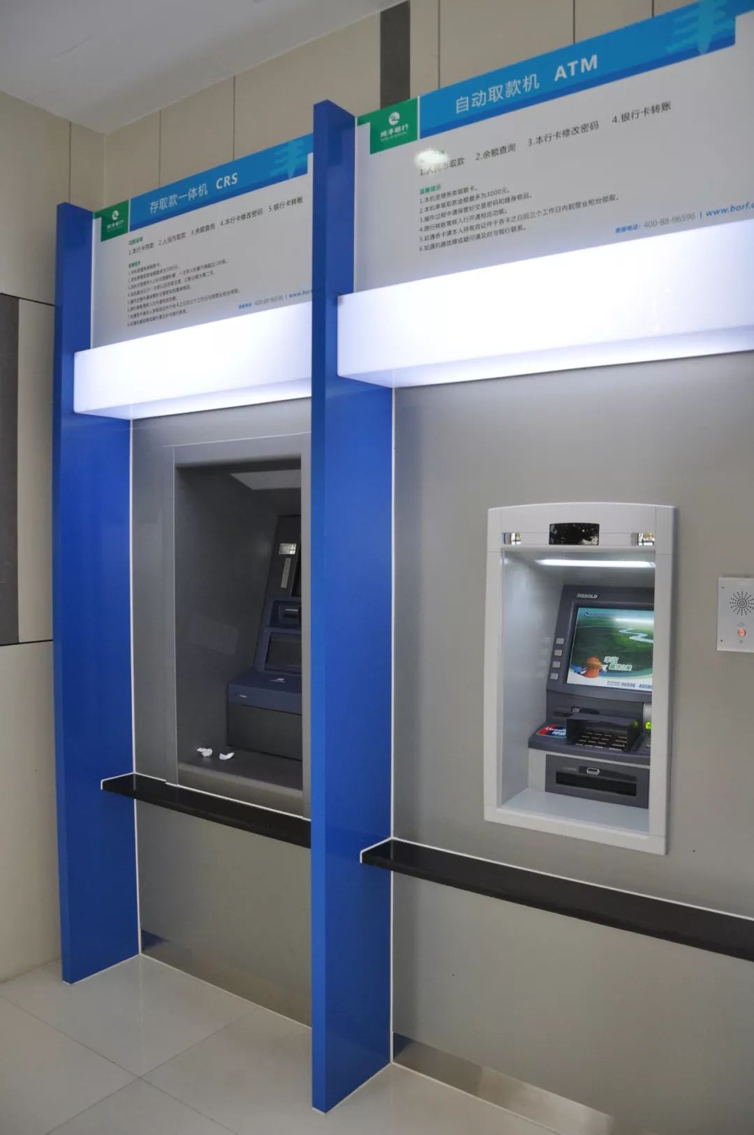 北京24小时高价回收医保小额(急用钱24小时套医保卡)