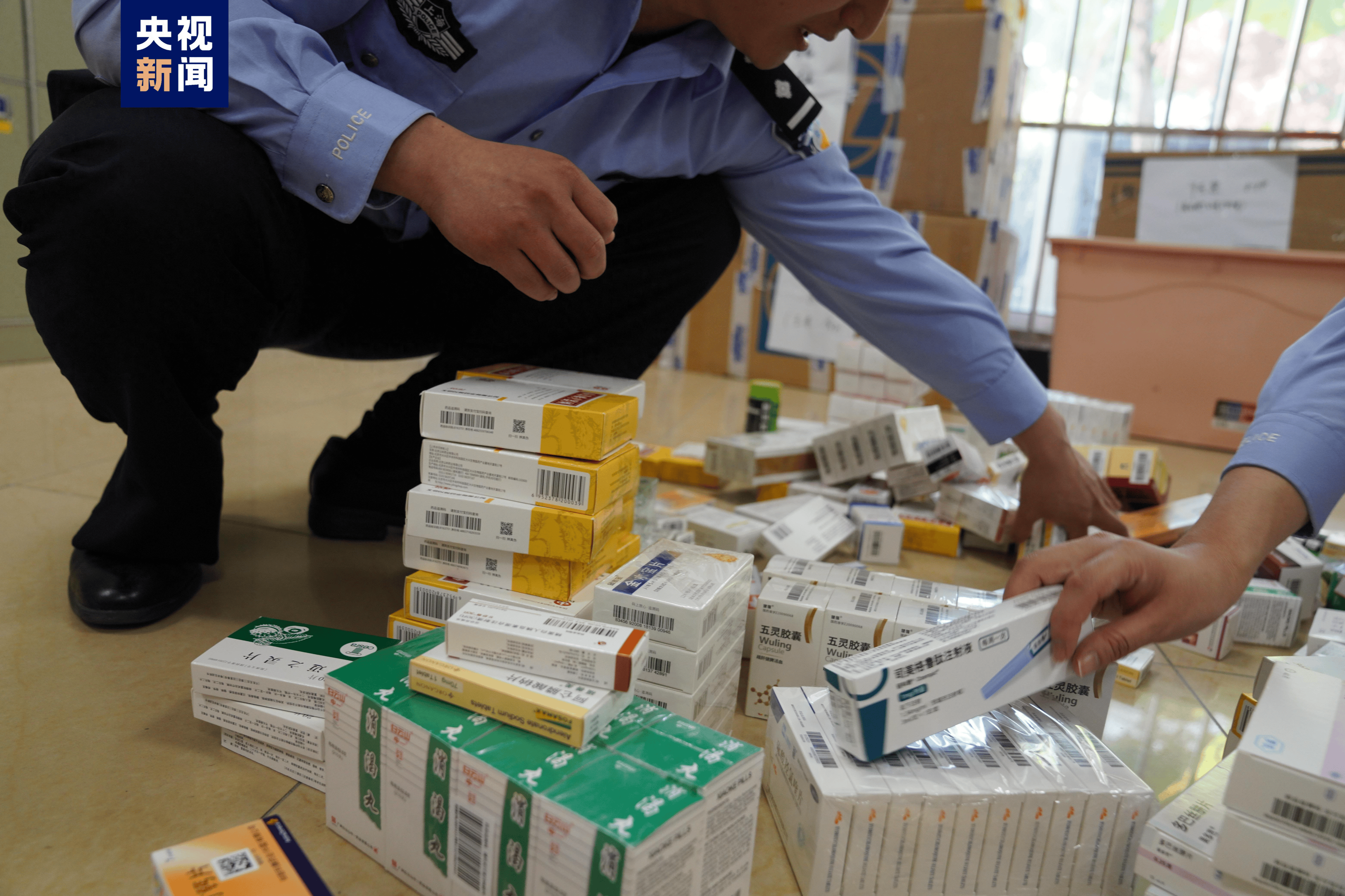 北京医保卡套现犯罪(医保卡违规使用骗术)