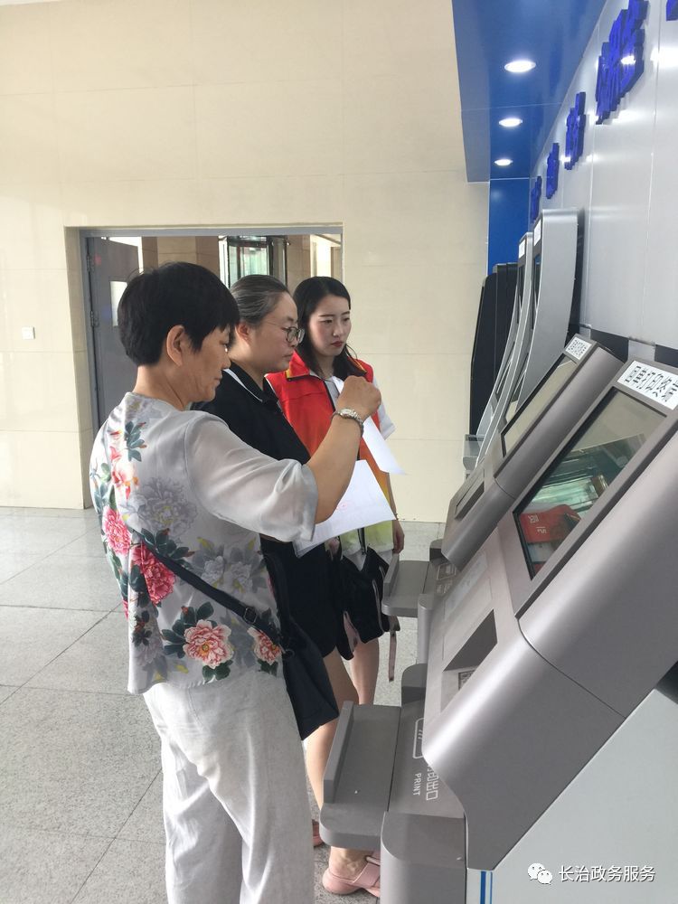 北京24小时医保卡余额回收联系方式(24小时高价回收医保小额)