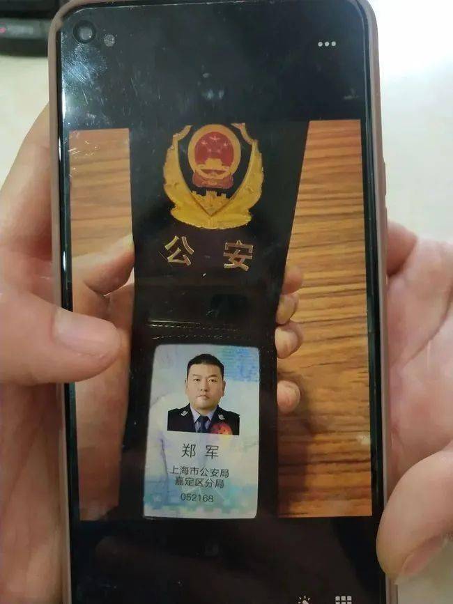 北京上海医保卡套现(上海医保套现中介)