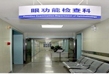 北京西安24小时套医保卡(西安医保卡套取现金电话)