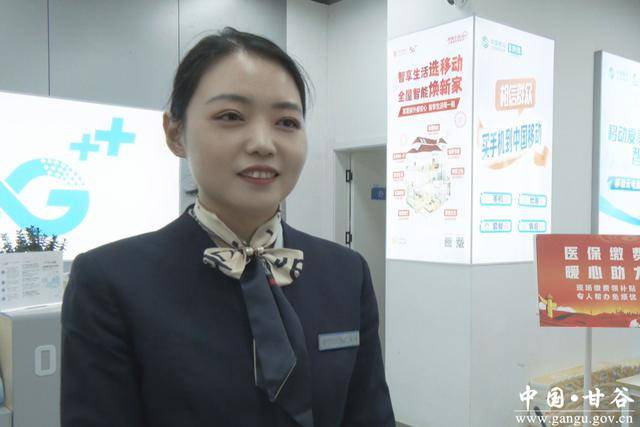 北京医保换现金秒到账24小时(医保换现金可不可靠)