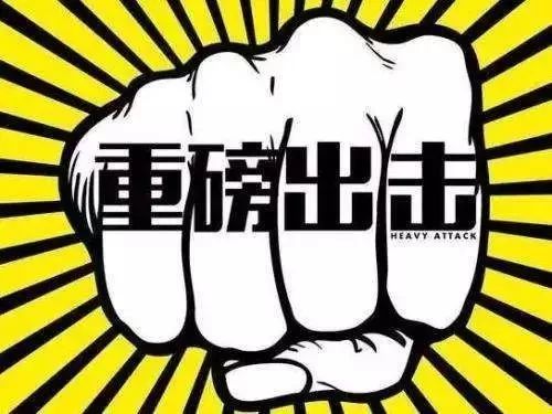 北京医保套现中介微信(24小时套医保不收费)