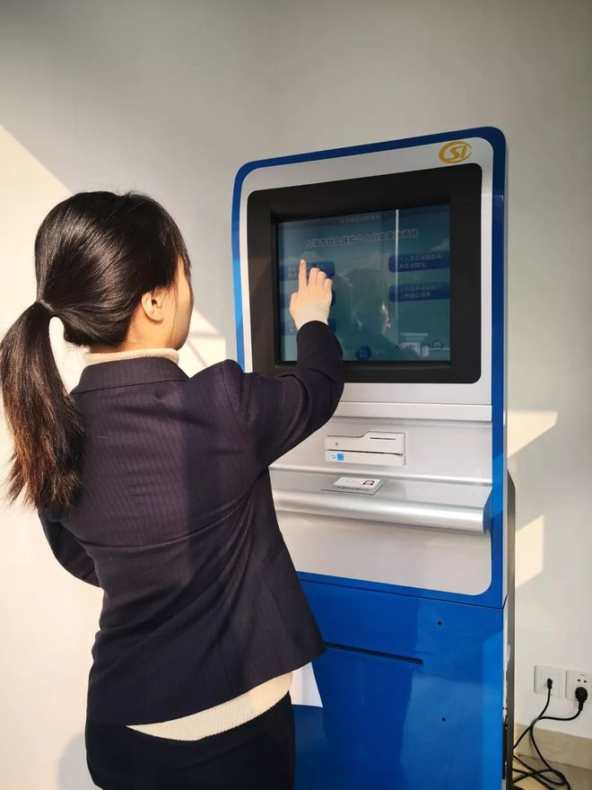 北京24小时套医保卡回收(24小时套医保卡回收什么意思)