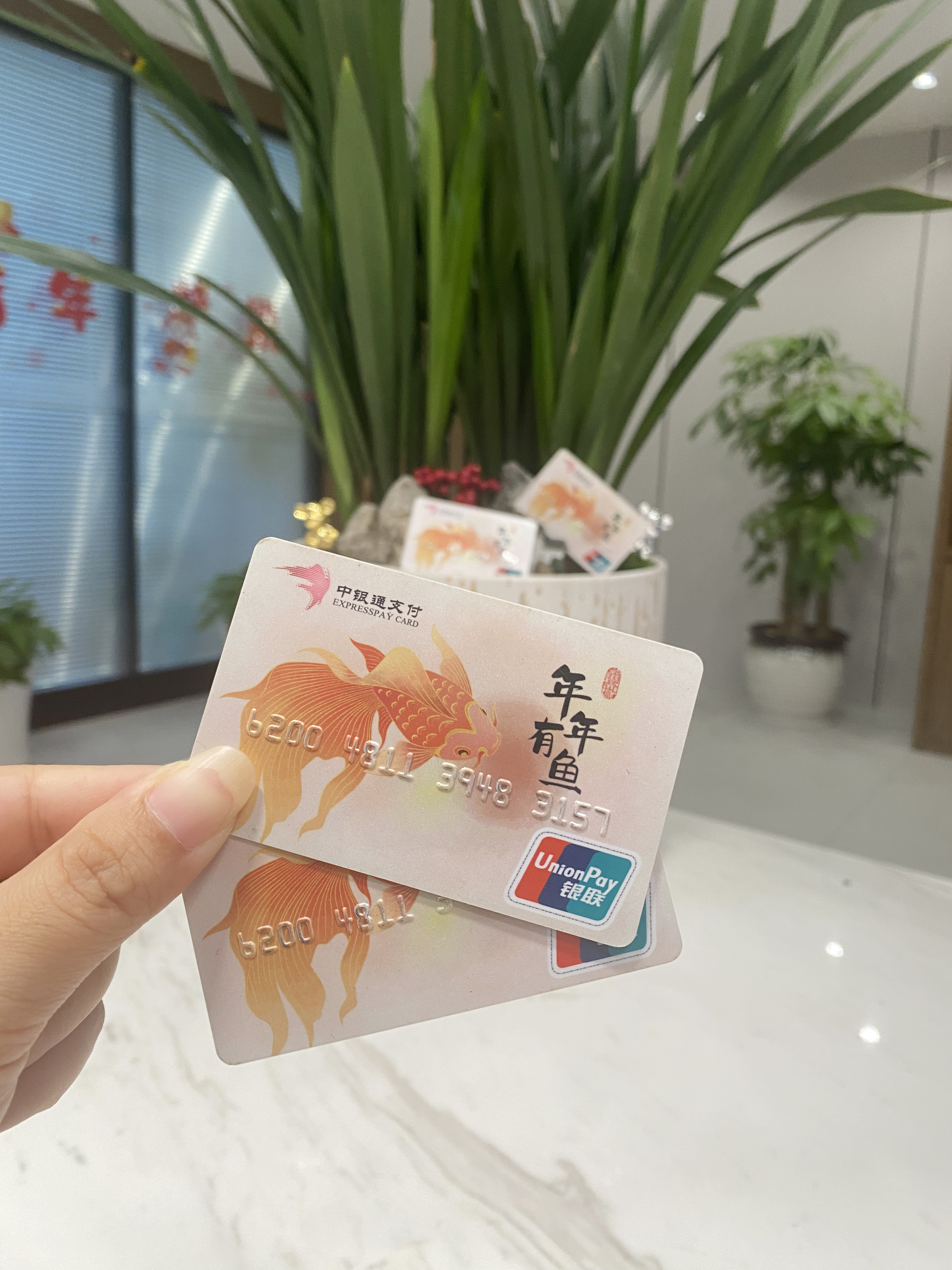 北京急用钱医保卡余额回收(急用钱套医保卡)