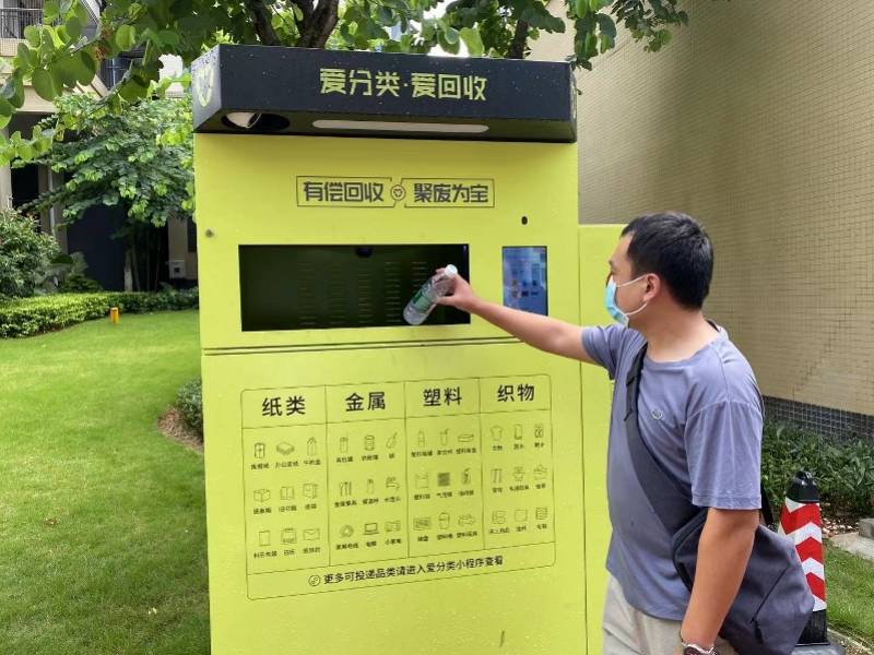 北京全国医保取现回收商家(医保取现回收商家微信)