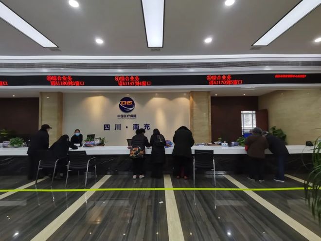 北京全国24小时医保卡平台(全国24小时医保卡平台官网)