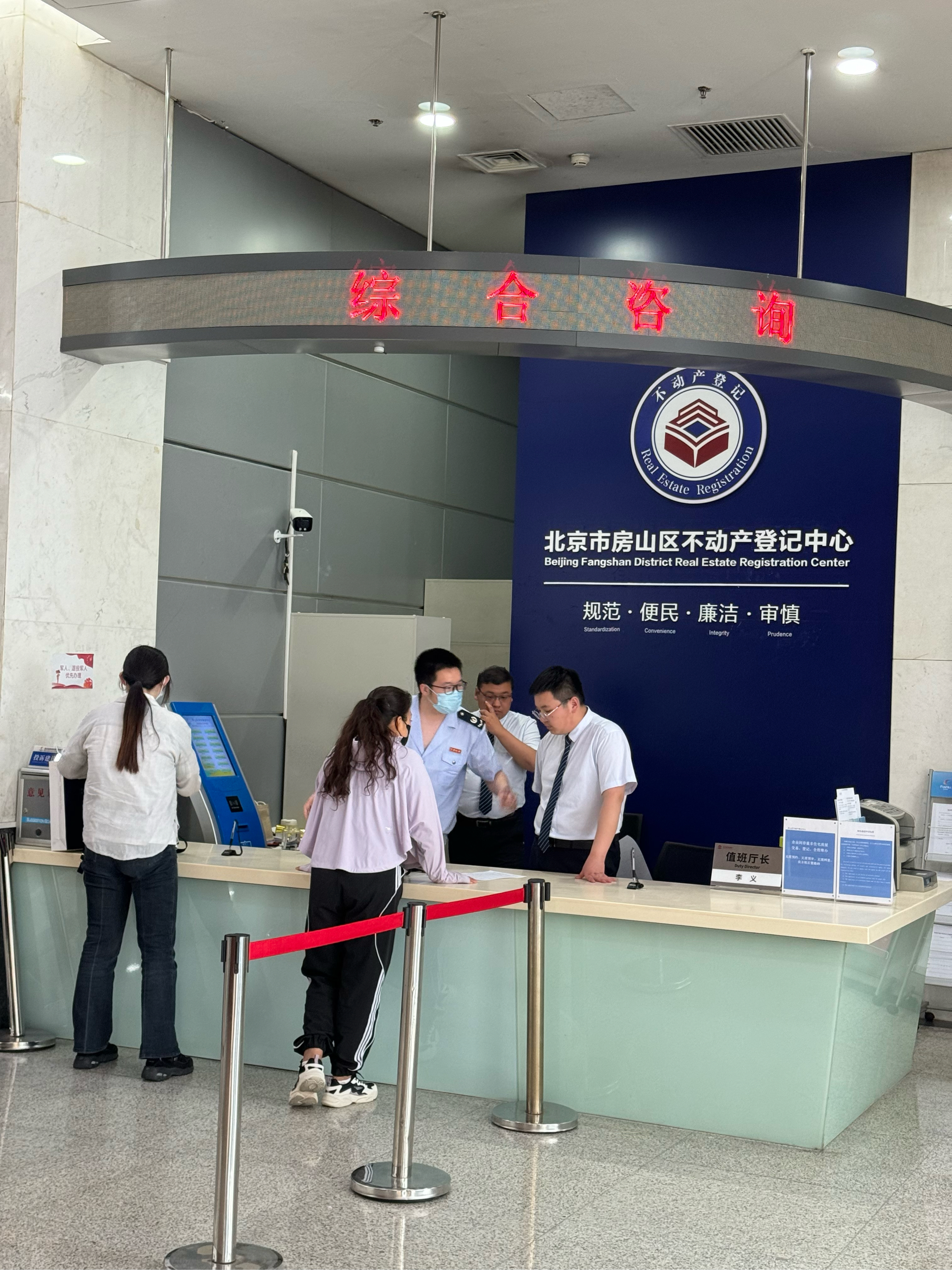 北京医保提取中介(北京医保提取现金需要什么手续)