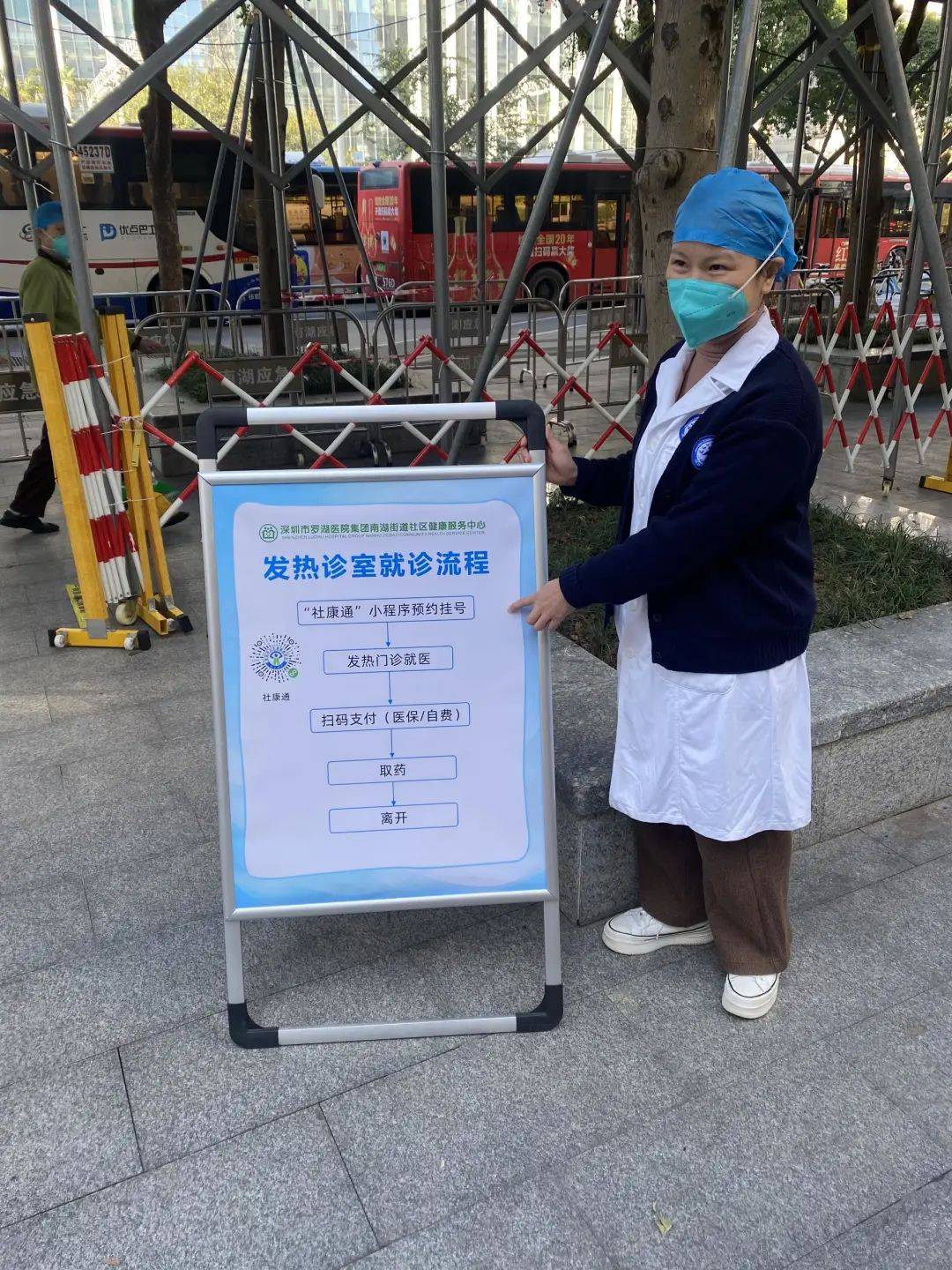 北京24小时医保取现回收(24小时医保取现回收app)