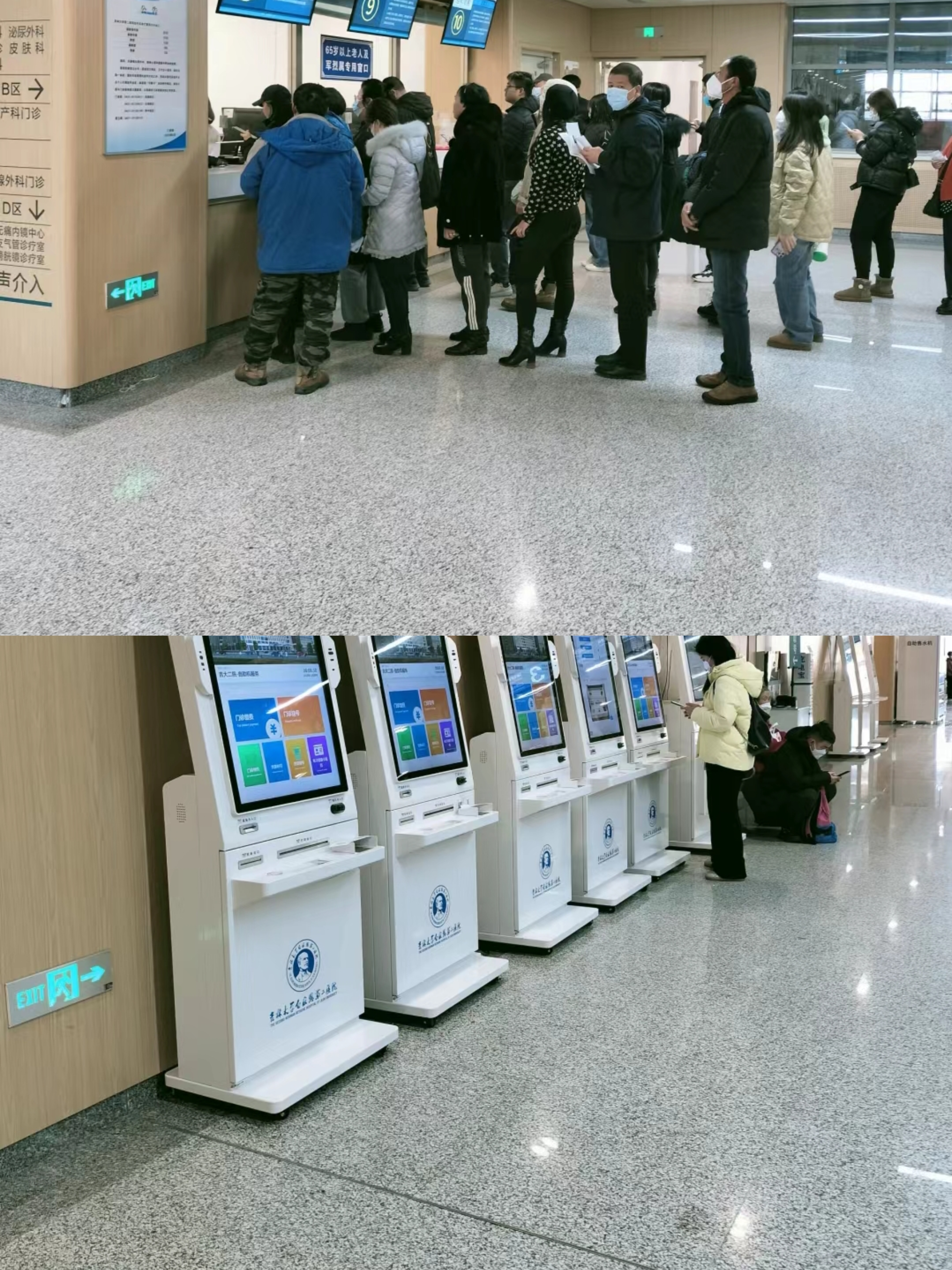 北京大连医保中心(大连医保中心地址)