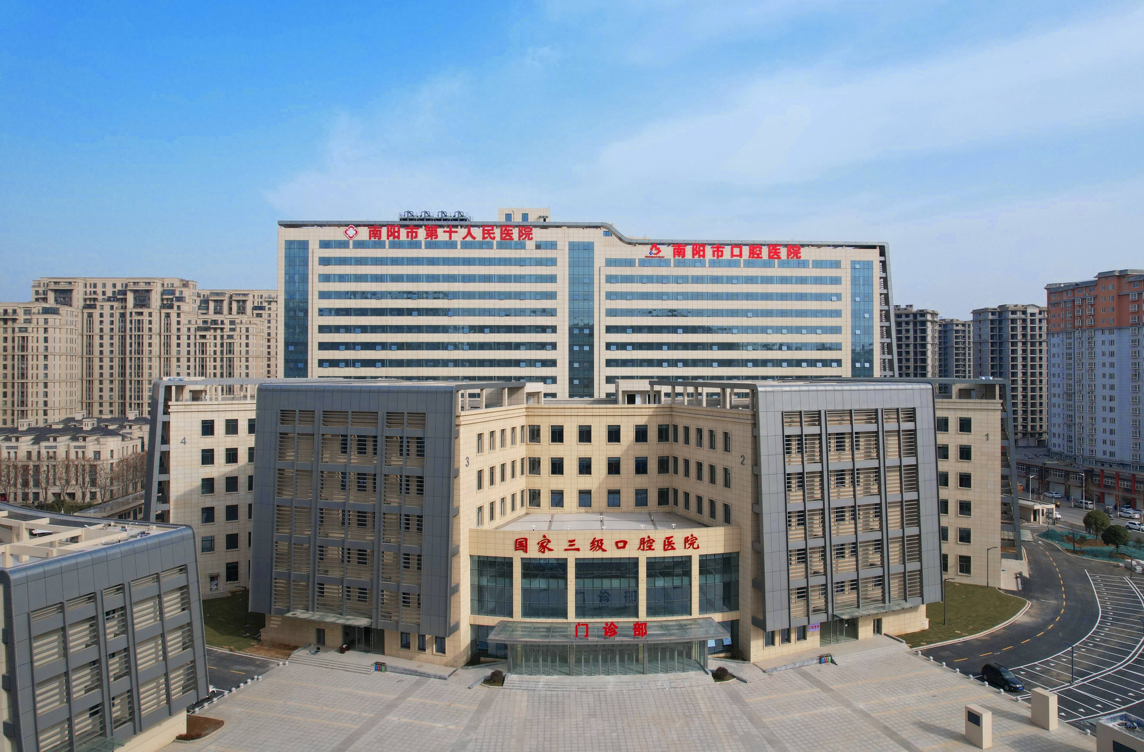 北京河北省医保中心(河北省医保中心地址)