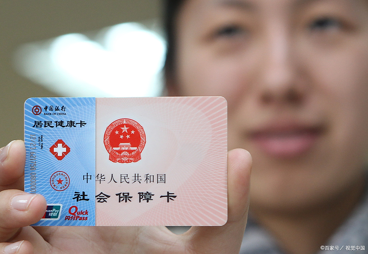 北京狂犬疫苗可以用医保卡吗(防疫站打狂犬疫苗多少钱)